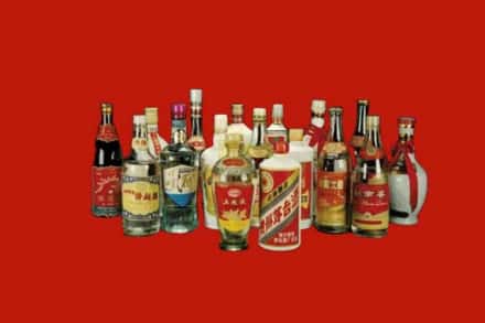 呼伦贝尔新巴尔虎右旗回收烟酒