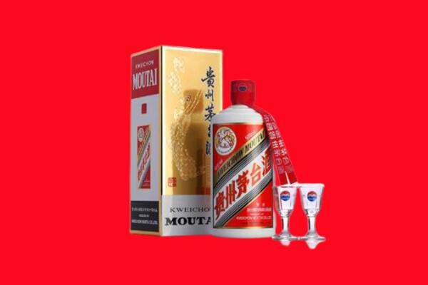呼伦贝尔新巴尔虎右旗回收飞天茅台酒